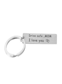 Buy Familytainlessteel Key Chain in Saudi Arabia