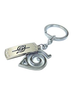 Buy Amulet Leaf Key Ring Pendant Keychain Silver in Saudi Arabia