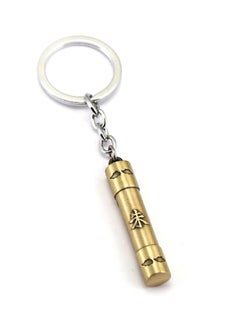 اشتري Naruto Key Chain في الامارات