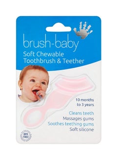 Buy Soft Chewable Toothbrush And Teether in UAE