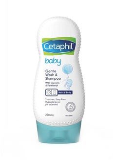Buy Baby Wash And Shampoo With Organic Calendula - 230ml in Saudi Arabia