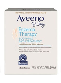 اشتري 5-Packs Eczema Therapy Soothing Baby Bath Treatment في السعودية