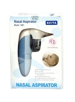 Buy Electric Nasal Aspirator in UAE