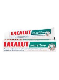 Buy Sensitive Tooth Paste 75ml in Saudi Arabia