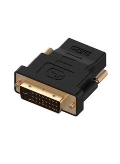 اشتري DVI Male To HDMI Female Adaptor Connector أسود في الامارات