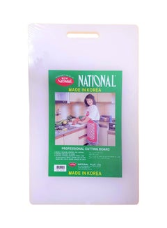 Buy Plastic Cutting Board White 44x27x2cm in Saudi Arabia