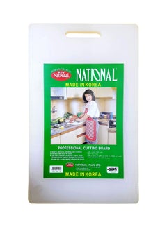 Buy Plastic Cutting Board White 41x25x2centimeter in UAE