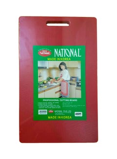 Buy Plastic Cutting Board Red 44x27x2centimeter in UAE