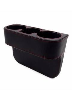 Buy Seat Wedge Cup Holder in Saudi Arabia