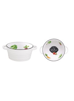 اشتري Kitchen Basic Salad Bowl أبيض/أسود 16 سنتيمتر في الامارات