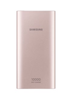 Buy 10000.0 mAh Fast Charging Qualcomm Power Bank Pink in Egypt