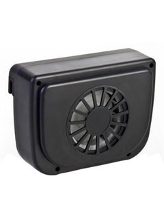 Buy Auto Cooling Solar Fan in UAE