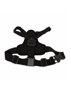 Buy Adjustable Body Harness Chest Strap in UAE