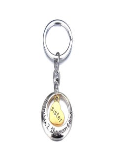 اشتري I Love U 2 The Moon And  Back Heart Keychain With Sister Text في الامارات