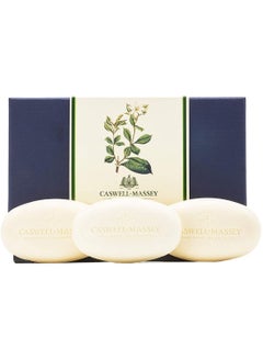 اشتري 3-Piece Luxury Bath Soap Bar Set 3.25 أوقية في السعودية