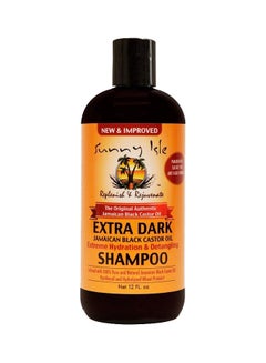 Buy Extra Dark Jamaican Castor Oil Hydration And Detangling Shampoo Black in Saudi Arabia