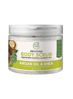 Buy Pure Reviving Argan Oil And Shea Body Scrub in Saudi Arabia