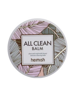 Buy Cleansing Balm 120ml in UAE