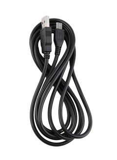 Buy Controller Charging Cable For PlayStation 4 in Saudi Arabia