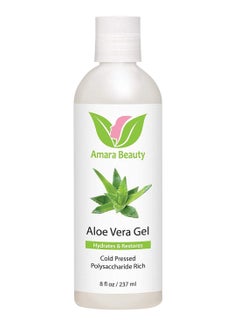 Buy Cold Pressed Aloe Vera Gel 8ounce in UAE