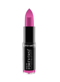 Buy Matte Long Lasting Lipstick MLS017 in UAE