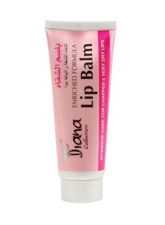 Buy Lip Balm 50ml in UAE