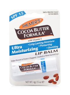 Buy Cocoa Butter Lip Balm 4grams in UAE