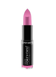 Buy Matte Long Lasting Lipstick MLS021 in UAE