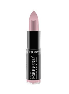 Buy Matte Long Lasting Lipstick MLS026 in UAE