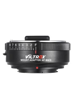 Buy Lens Mount Adapter Ring Black in Saudi Arabia