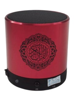Buy Quran Bluetooth Speaker Red in UAE