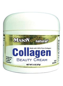 Buy Collagen Beauty Cream 57grams in Saudi Arabia