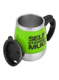 Buy Self Stirring Mug Green/Silver/Black 10.5x10.5x13.5centimeter in UAE