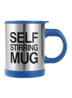 Buy Electric Lazy Self Stirring Mug Blue/Silver/Black 8.88x11.2x13.5centimeter in UAE