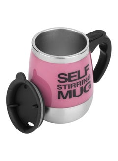Buy Self Stirring Printed Coffee Mug With Lid Pink/Silver/Black 10.5x10.5x13.5centimeter in UAE