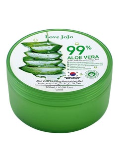 Buy 99% Aloe Vera Soothing Moisturizing Gel Green 300ml in Saudi Arabia