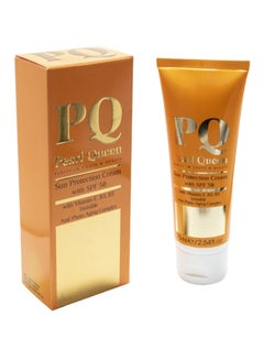 Buy Sun Protection Cream With SPF50,Vitamin E, B3, B5 75ml in Saudi Arabia