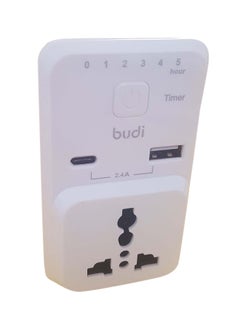 Buy 3 Pin Timer Home Charger White in Saudi Arabia