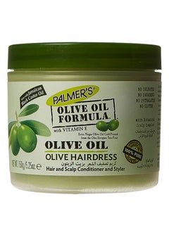 Buy Olive Oil Hair Cream 150grams in Saudi Arabia