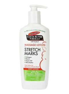 Buy Stretch Mark Massage Lotion 250ml in Saudi Arabia