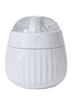 Buy LED Air Humidifier White 14x11x11cm in UAE