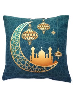 اشتري Ramadan Kareem Cushion Cover متعدد الألوان 45 x 45 سنتيمتر في الامارات