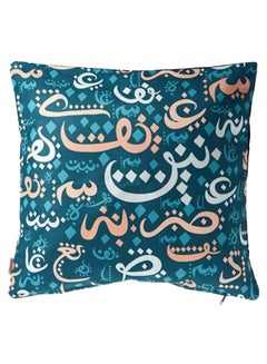اشتري غطاء وسادة بعبارة "رمضان كريم" متعدد الألوان 40x40Ø³Ù†ØªÙŠÙ…ØªØ± في السعودية