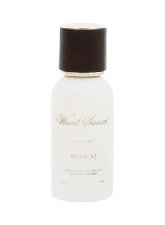 Buy Ward Santal Hair Mist 30ml in UAE