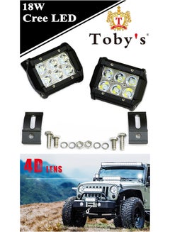 اشتري LED Working Spot Light في الامارات