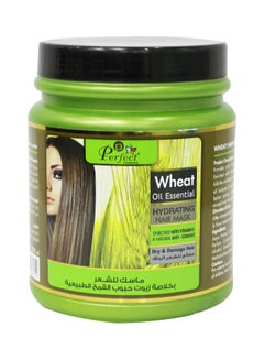 Buy Wheat Oil Essential Hydrating Hair Mask in Saudi Arabia
