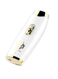 Buy Electric Mini USB Rechargeable Portable Handheld Incense Burner White 19X8X7cm in UAE