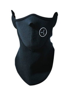 Buy Fleece Skiing Windproof Protect Half Face Mask 54x25x2cm in UAE