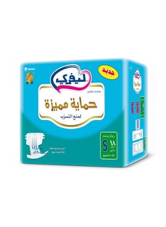 Buy Adult Diapers,18 Pieces in Saudi Arabia