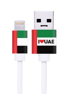 Buy I Love UAE Lightning To USB Cable 1meter White in UAE